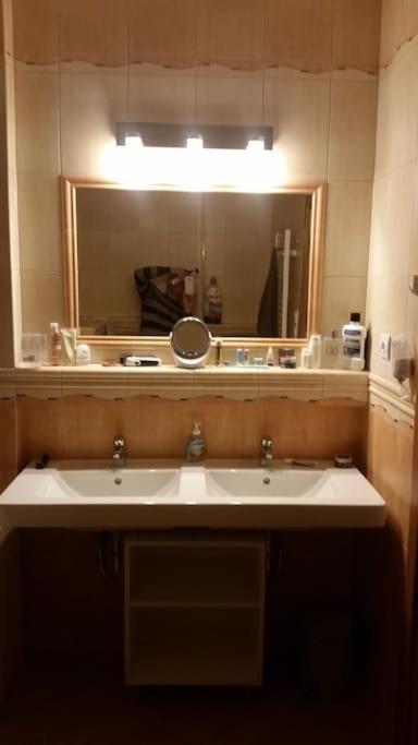 Mezonetovy Apartman V Centre Novej Dubnice Ilava Luaran gambar